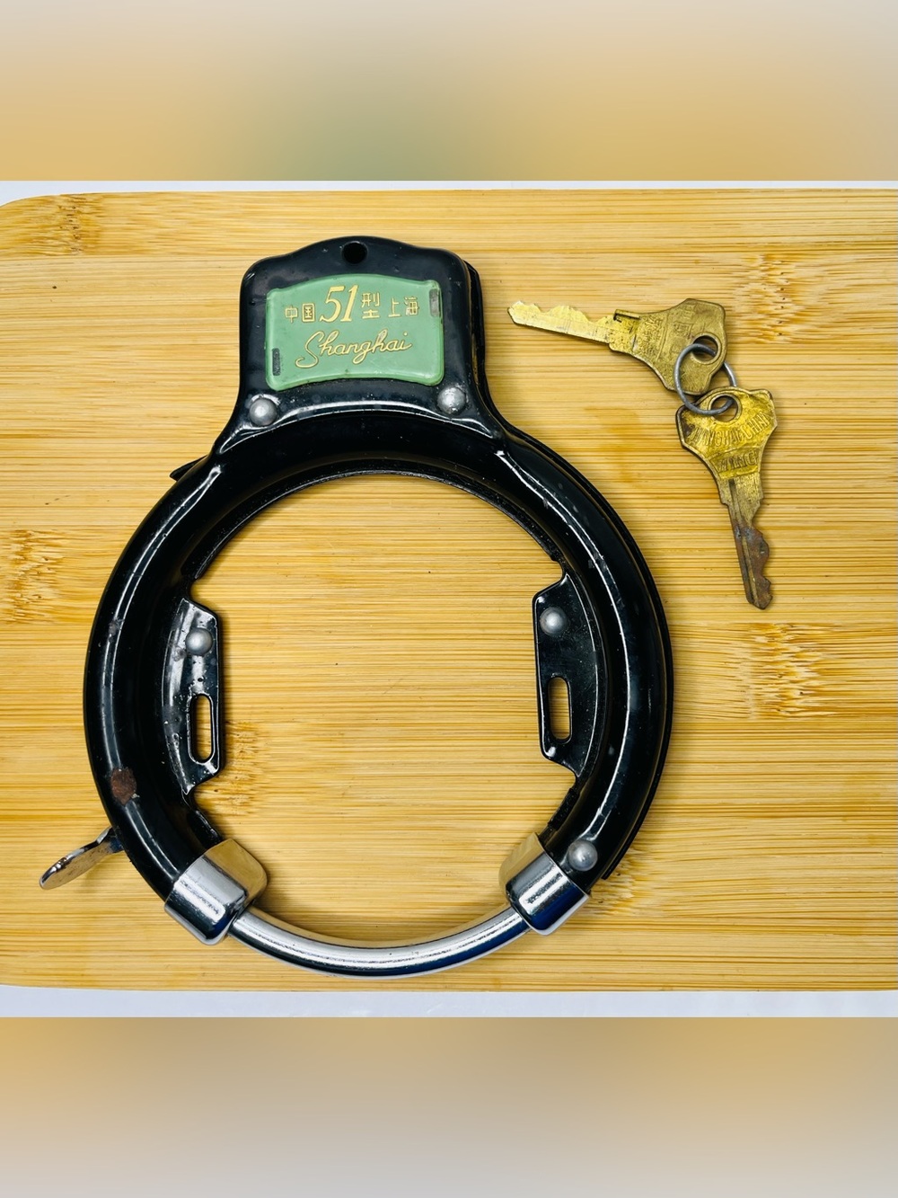 Black Circular Bike Ring Lock with Keys
